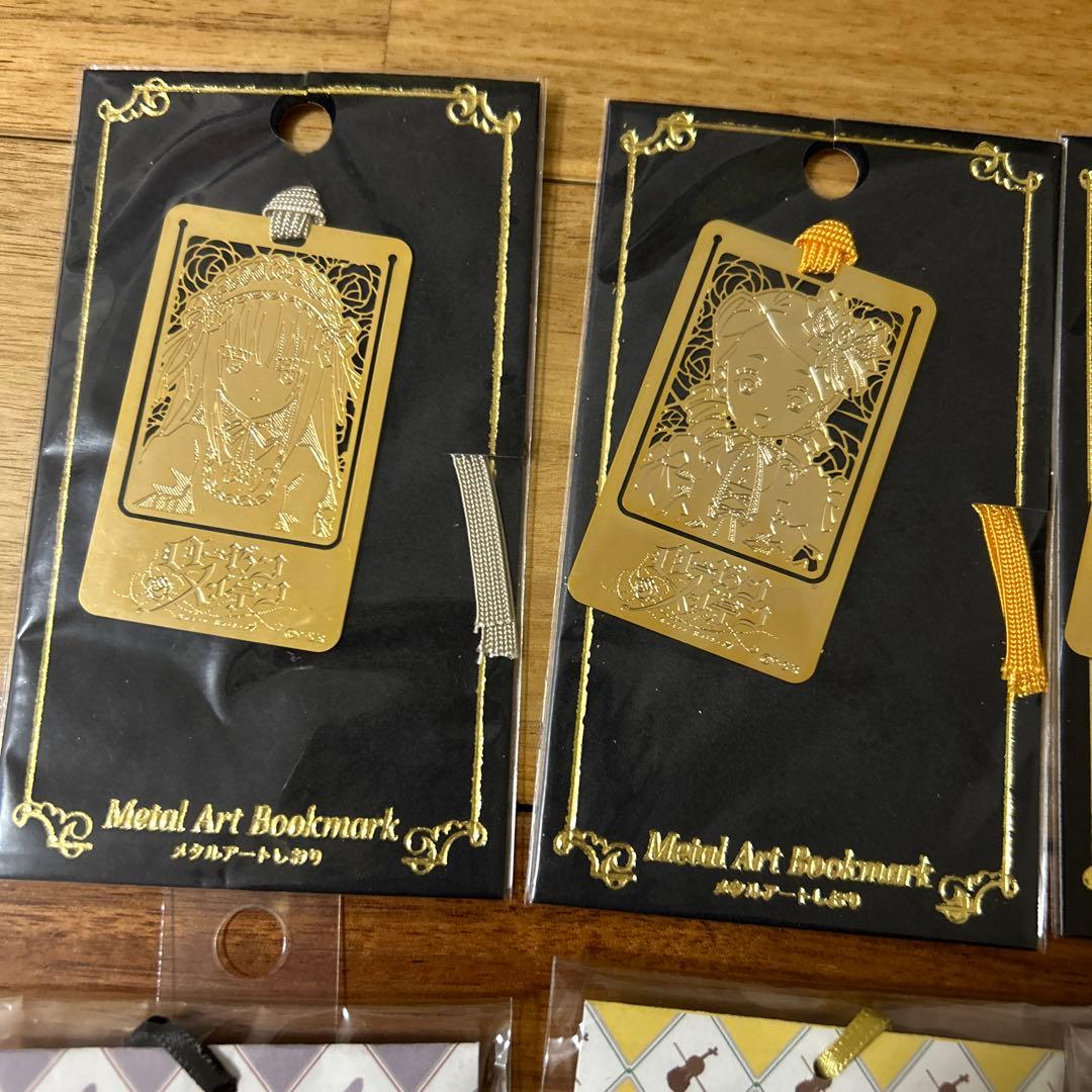 ローゼンメイデン メタルアートしおり イメージサシェ 蒔絵シール ステッカー