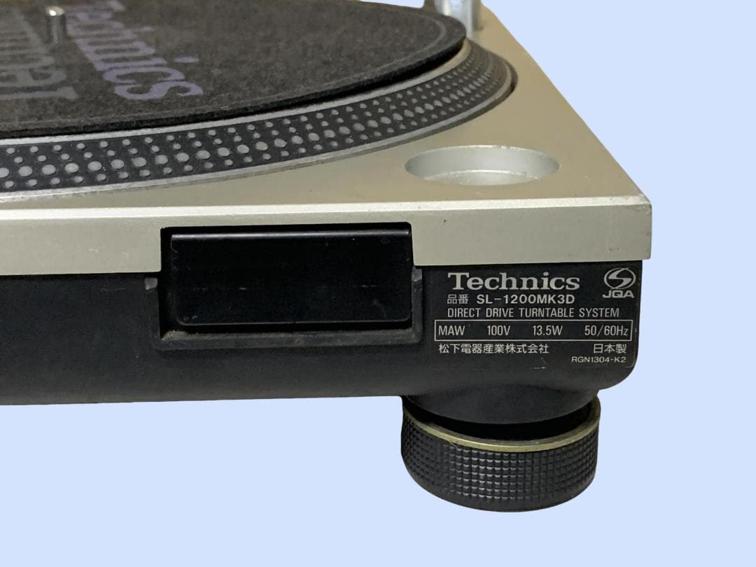 M9631 Technics ターンテーブル SL-1200MK3D