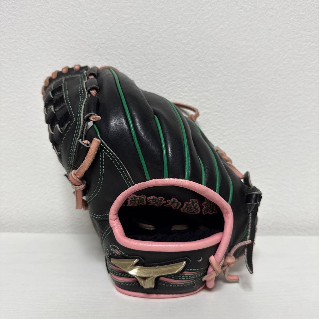 左投げ用 グローバルエリート オーダー 乃木坂 ミズノ mizuno