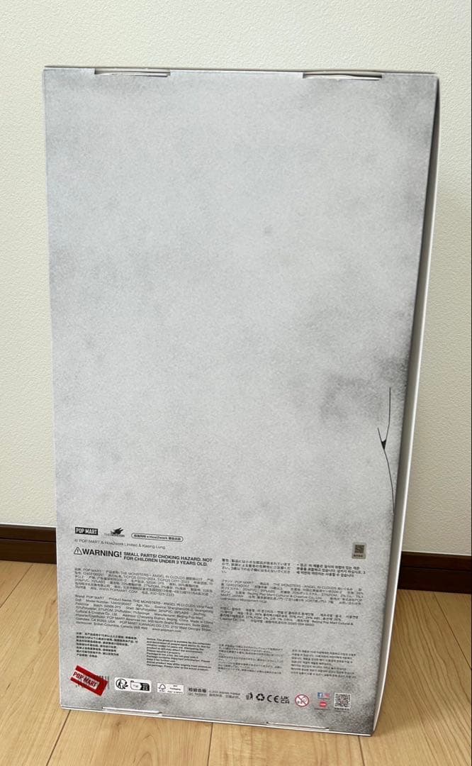 正規品THE MONSTERS ANGEL IN CLOUDS ぬいぐるみ