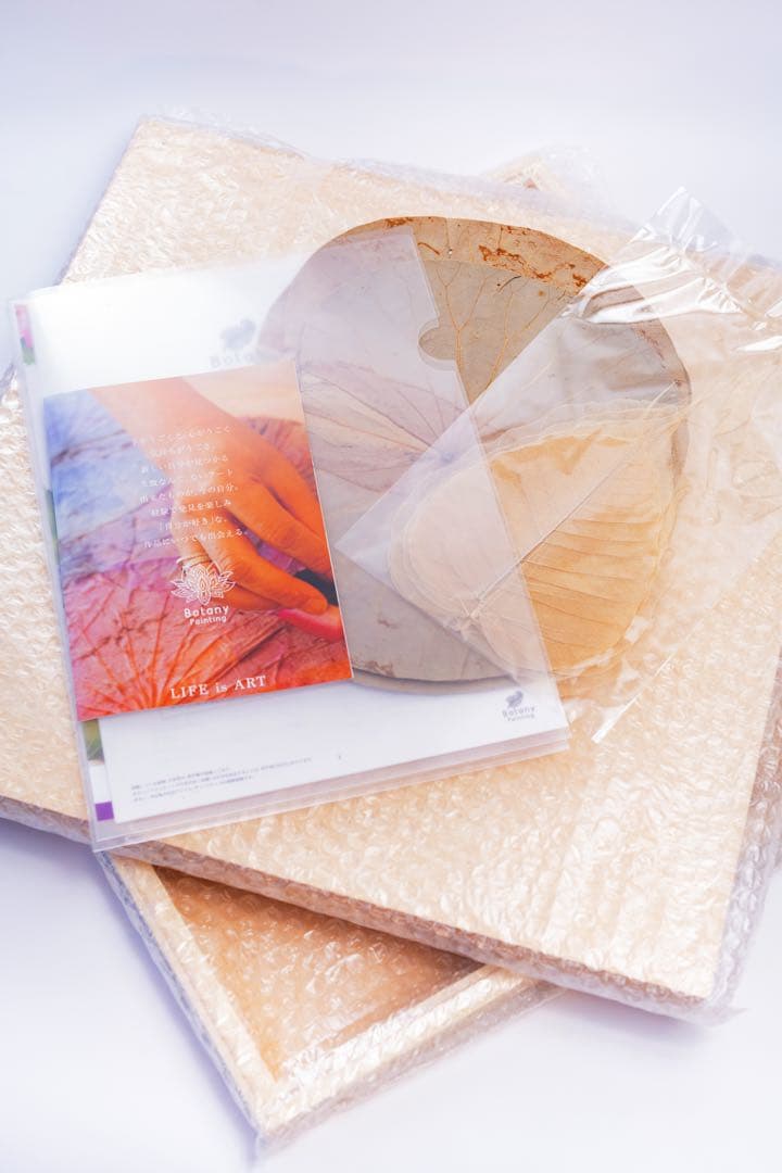 ボタニーペインティング通信講座の画材セット