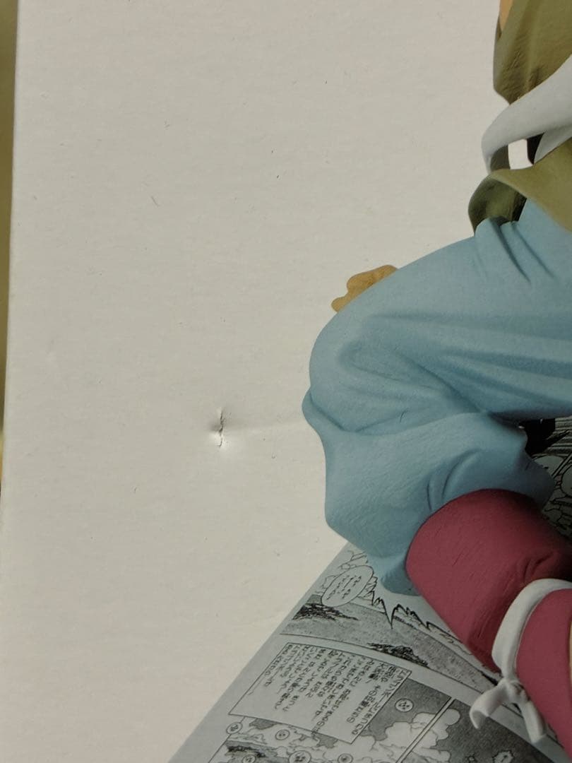 ドラゴンボール 一番くじ40th 其之一　B賞　未開封