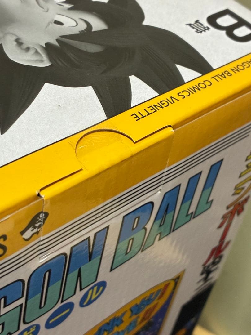 ドラゴンボール 一番くじ40th 其之一　B賞　未開封