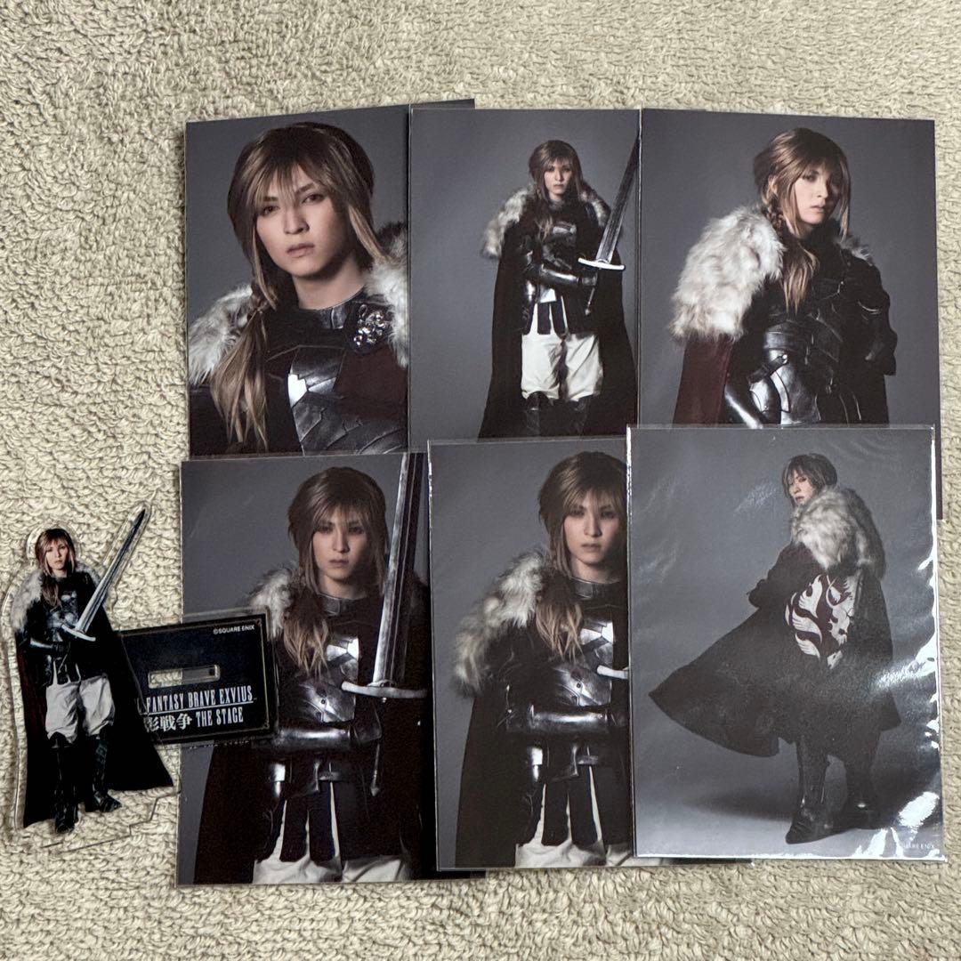 舞台 FFBE 吉田仁人