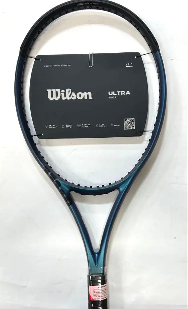 ラケット(硬式用) Wilson ULTRA 100 L V4.0 G2