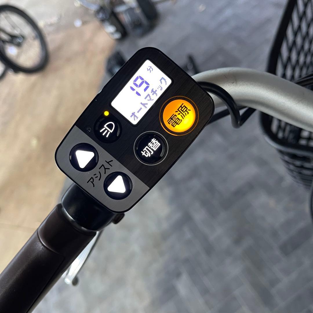 電動アシスト自転車 パープル 前後バスケット付き