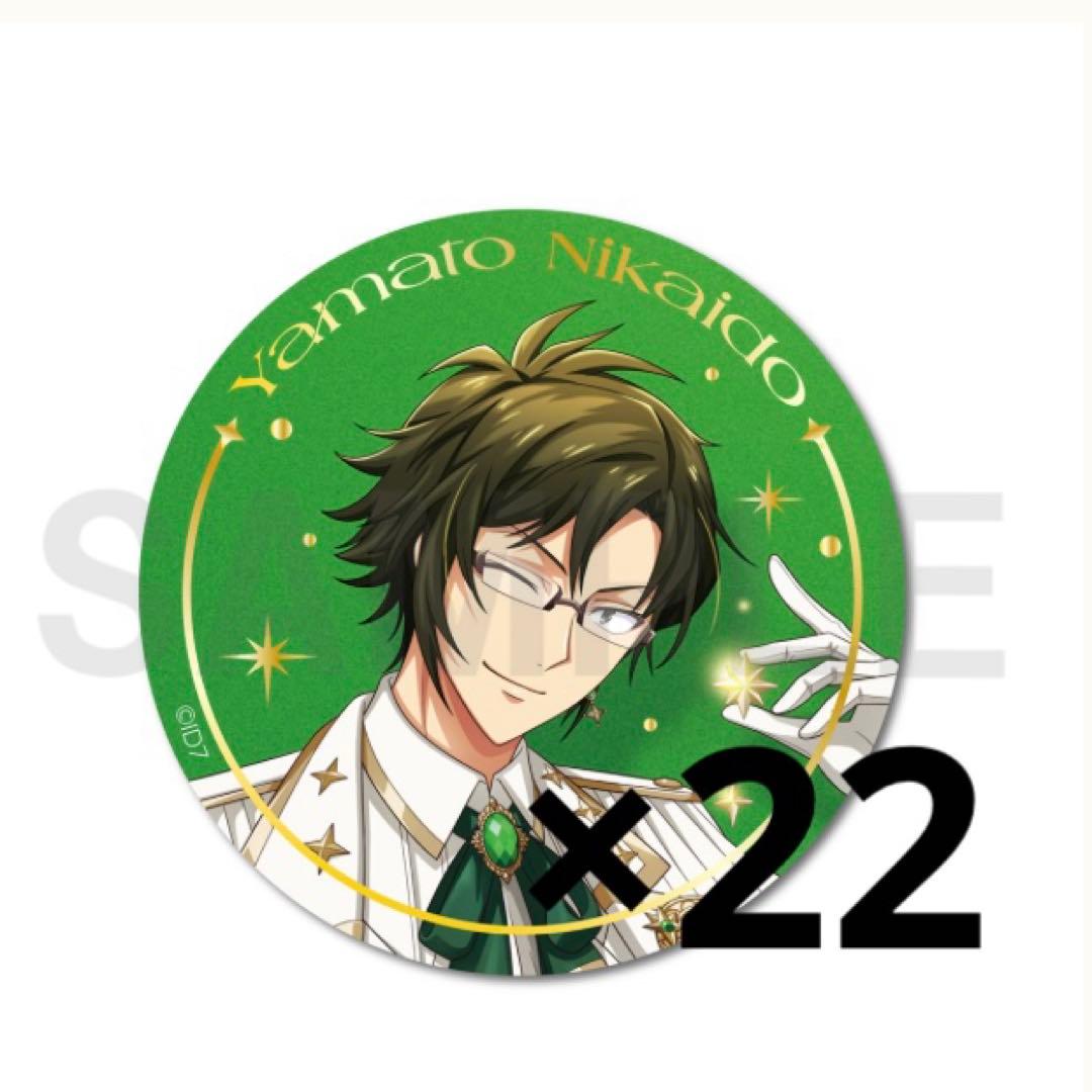 アイナナ　大和　缶バッジ　22点 16 STAR SIGNS