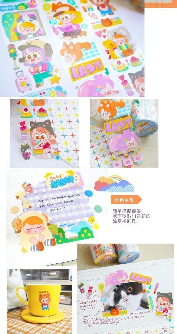 【4巻セット】小麦咖啡 Maicoffee 麦麦 海外マステ 人物マステ 少女