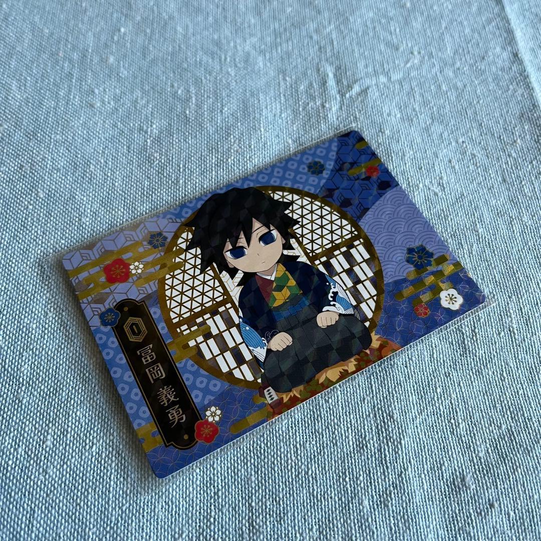 銀だこ カード 11枚＋ 1枚