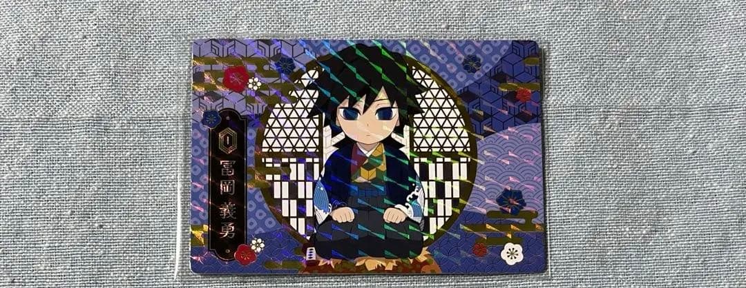 銀だこ カード 11枚＋ 1枚