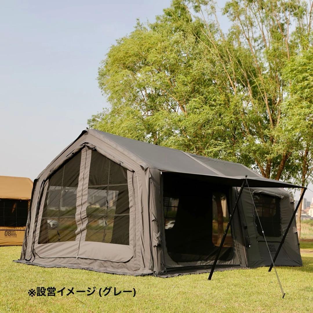 【新品未使用】日防 AIR TENT MARS 8.0 PRO グレー