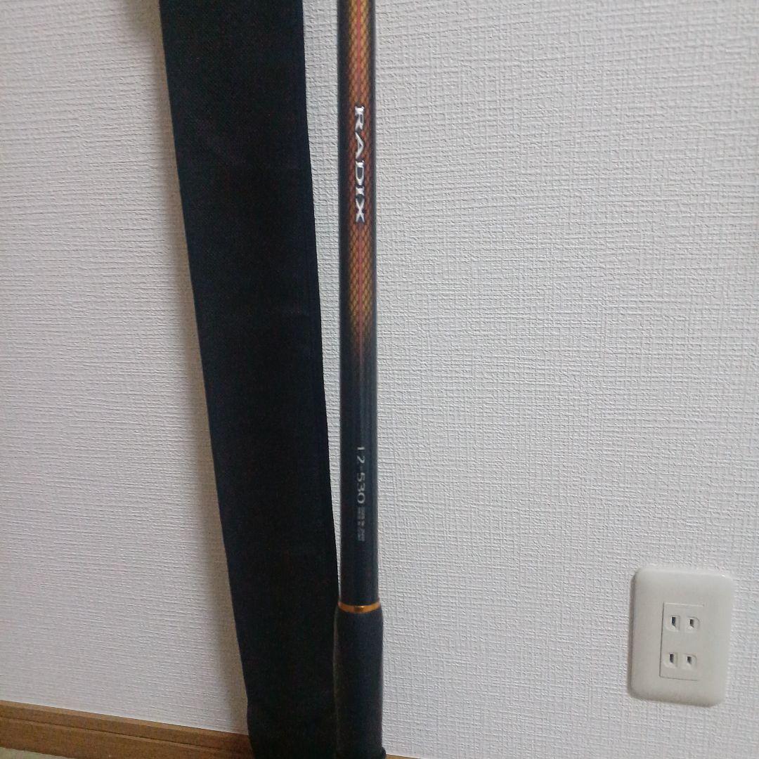 シマノ　ラディックスRADIX 1.2ー530　磯竿 チヌ、グレ釣りに