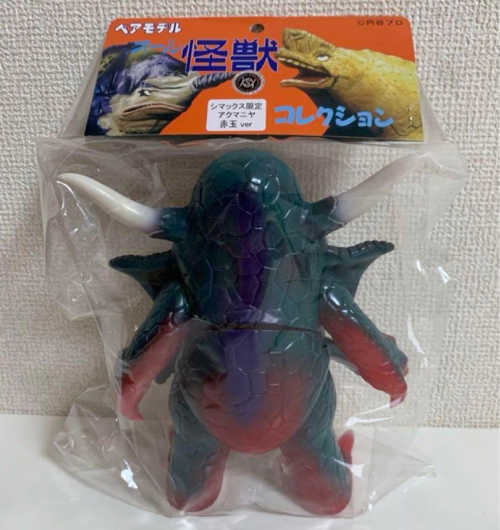 ベアモデル　怪獣　マルサン ブルマァク