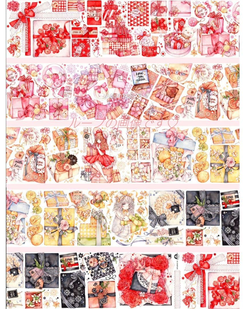 のこり２✩SALE✩J283＃GraceGift(贝壳光)切売り海外人物マステ