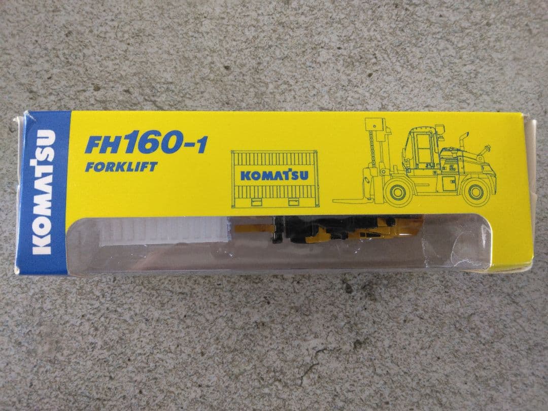 KOMATSU コマツ 株主優待 オリジナルミニチュアカー 5点セット