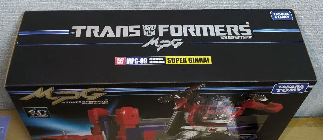 MPG-09 スーパージンライ トランスフォーマー マスターピースGシリーズ