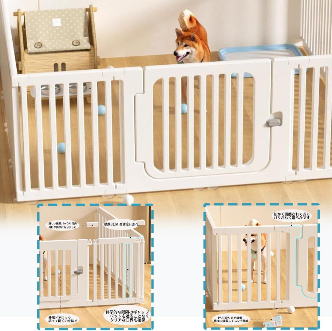 ペットサークル ドア付 サークル ペットケージ マット付(高さ60cm-11枚)