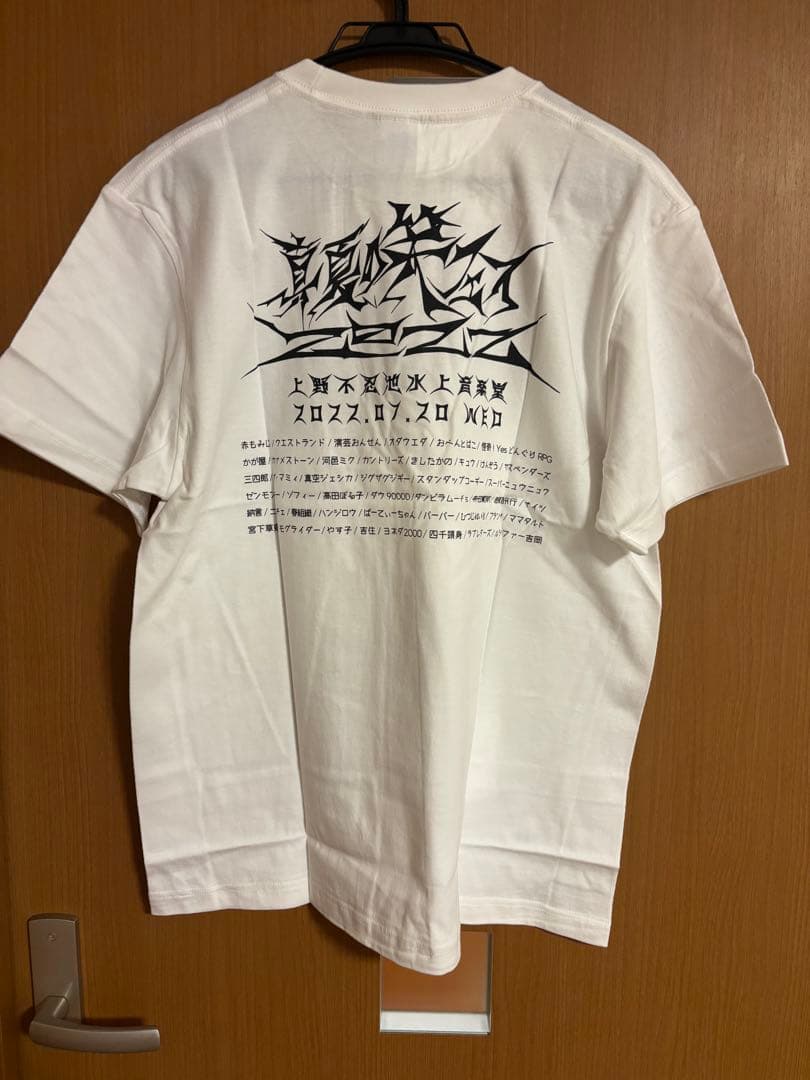 【新品未使用】真夏の笑フェス カナメストーン山口デザイン Tシャツ サイズL
