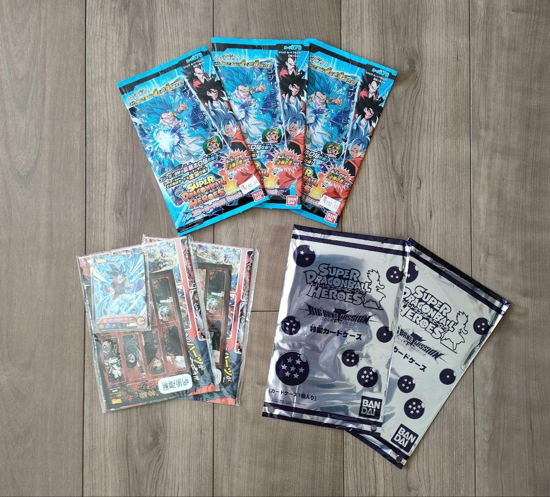 スーパードラゴンボールヒーローズまとめ売り