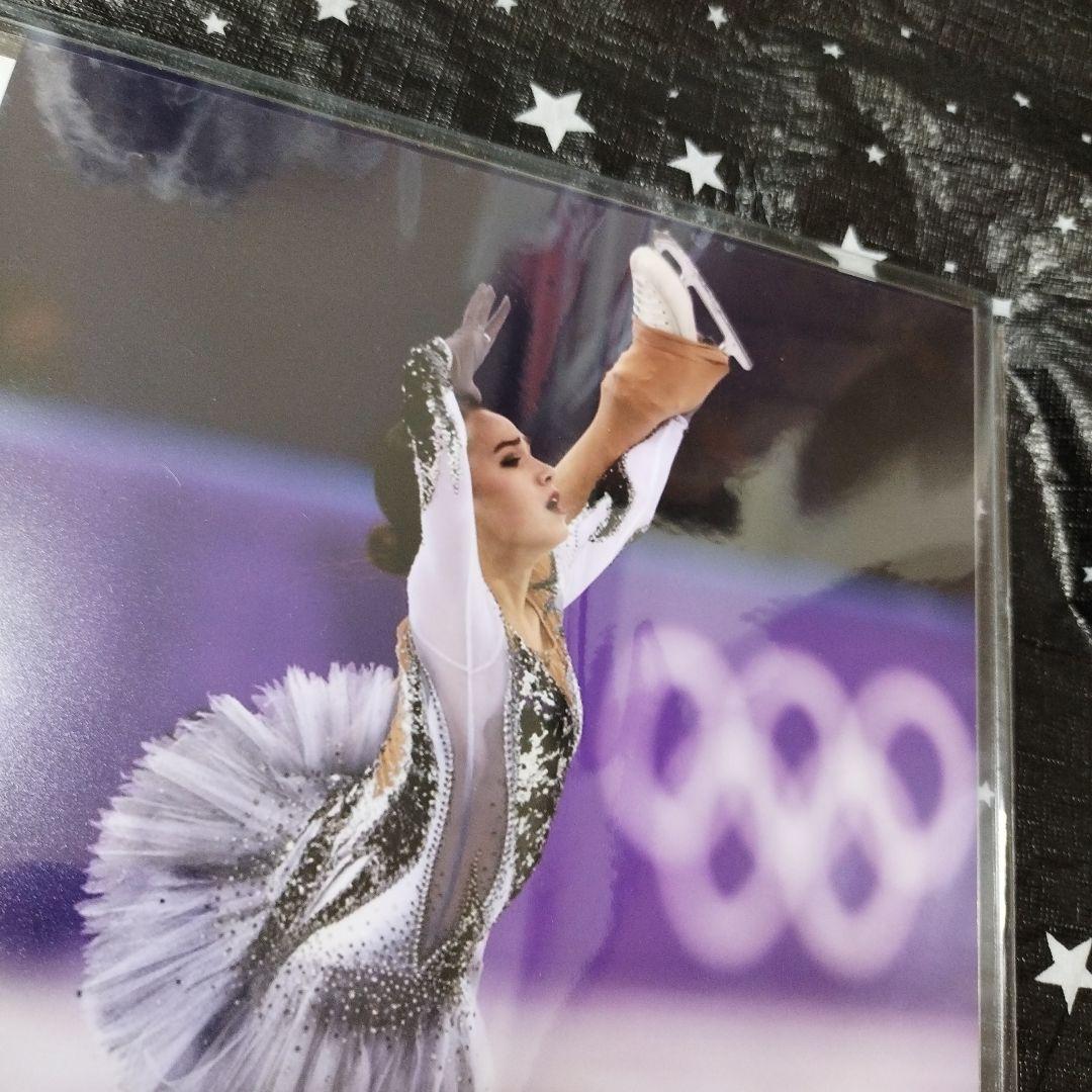 アリーナ・ザギトワ　直筆サイン入りフォト　アイスフィギュアスケート