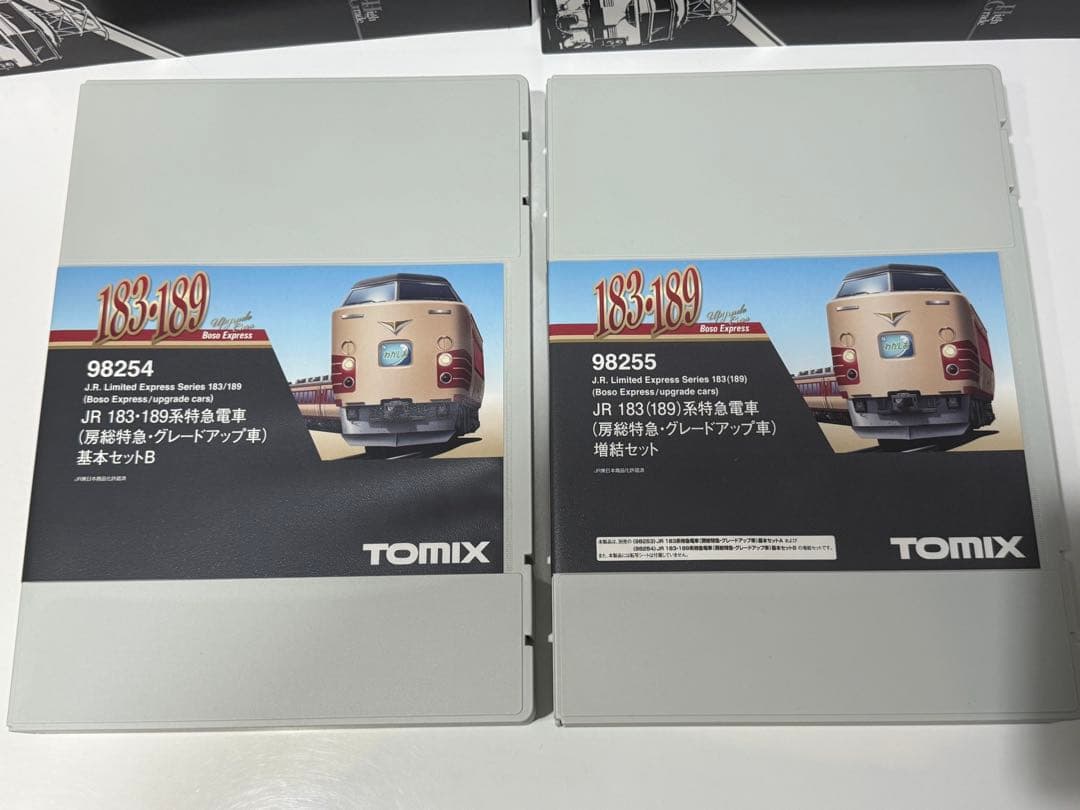 TOMIX 98254 98255 JR 183・189系 8両