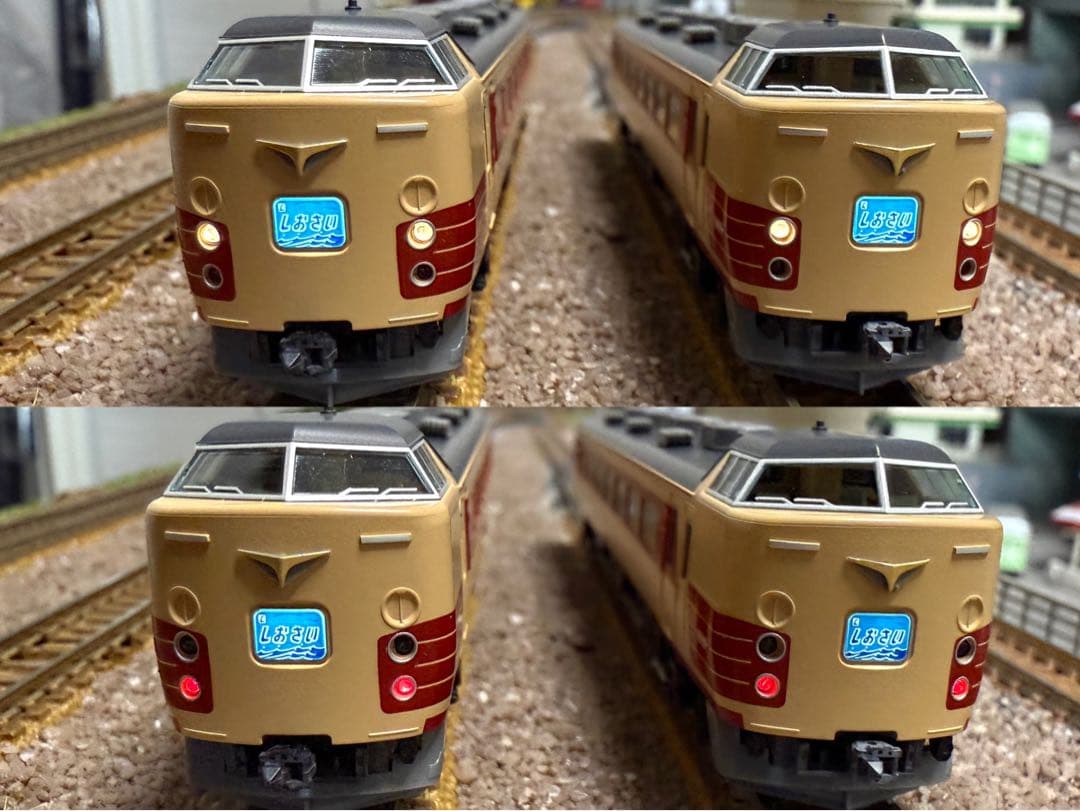 TOMIX 98254 98255 JR 183・189系 8両