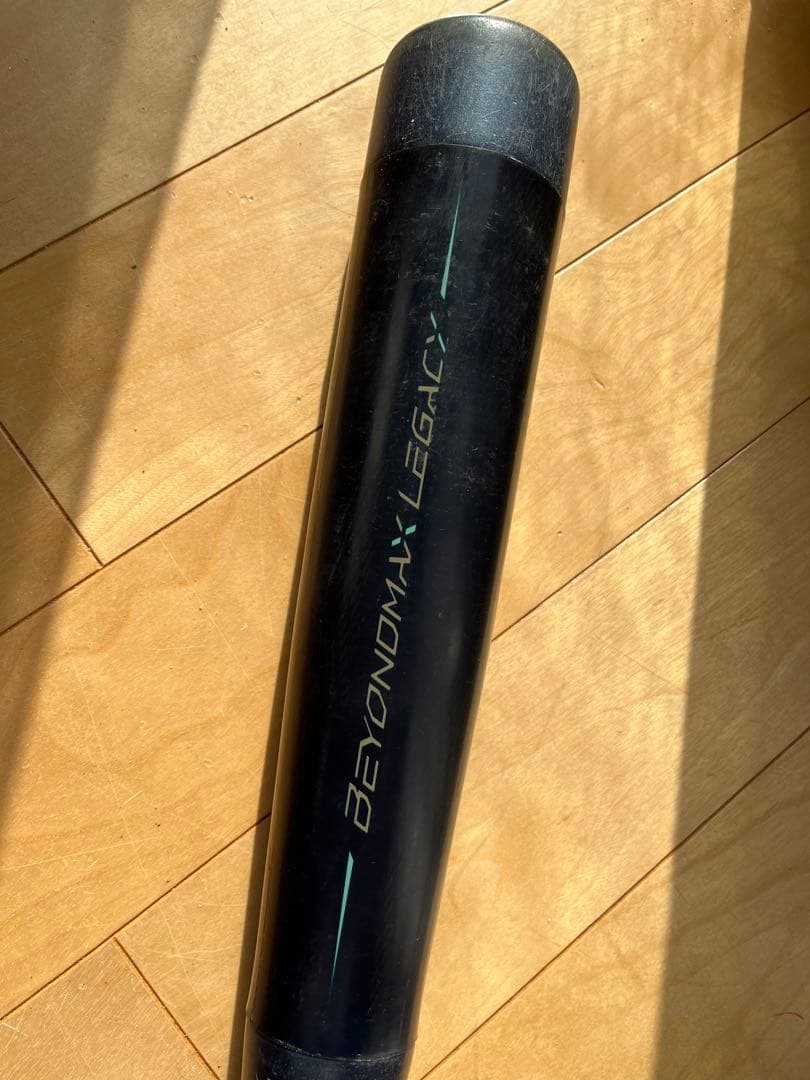 ビヨンドマックス レガシー 少年軟式用 ミドルバランス 80cm 限定品