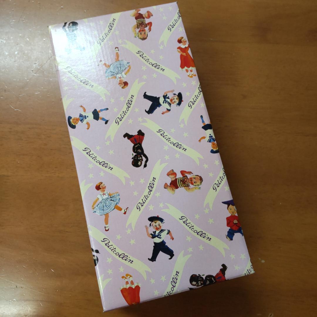 赤ちゃん人形　ベビー　ドール　　プチコラン　　babydoll　新品　レトロ