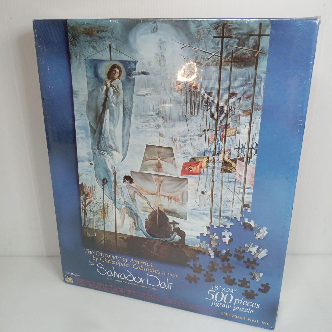 未使用 未開封 サルバドール・ダリ 500ピース ジグソーパズル コロンブス