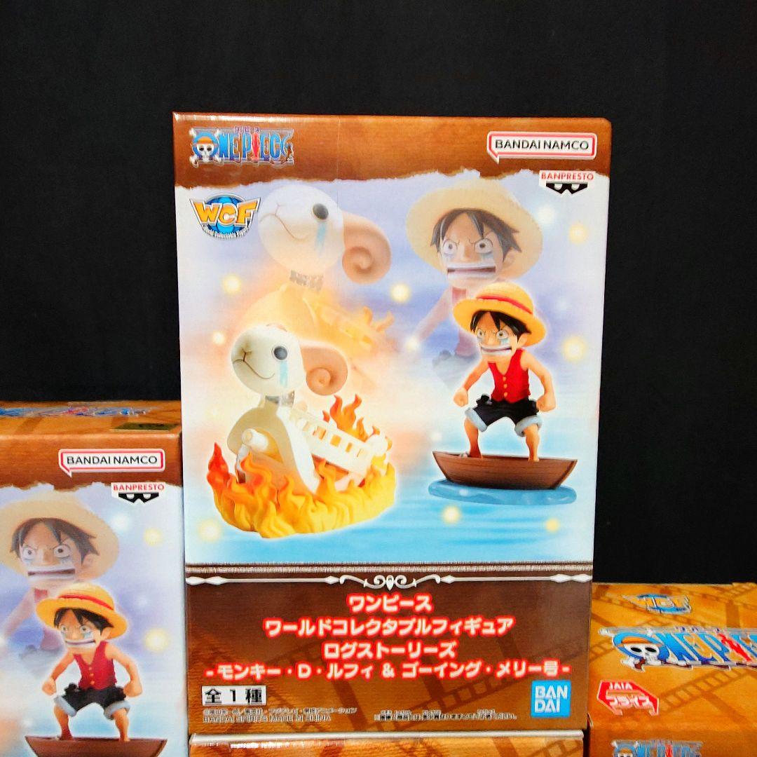 ワンピース ログストーリーズ ルフィ＆メリー号 ＆ニコロビン 28体セット！！