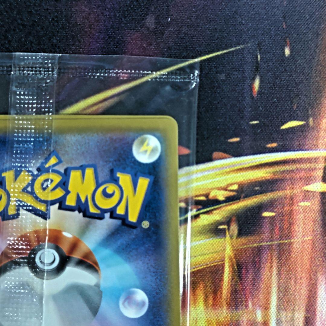 ポケモンカード ピカチュウ 切手box 見返り美人・月に雁セット