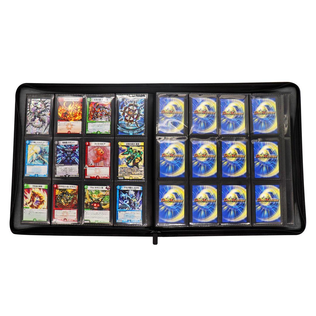 4冊セット！お色お任せ【トレーディングカード高級ファイル】 ＜未開封品＞