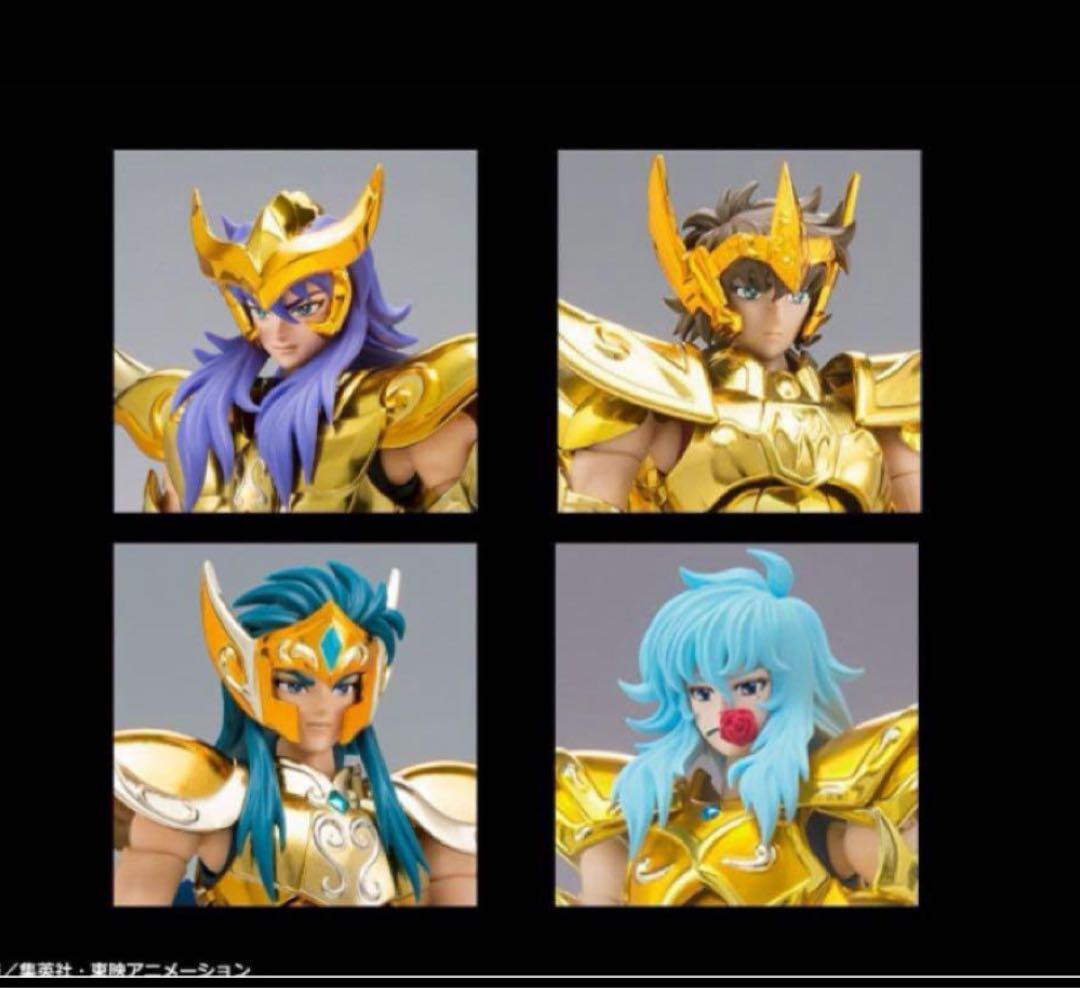 聖闘士聖衣神話EX 黄金聖闘士リバイバル版 4点セット 新品未開封