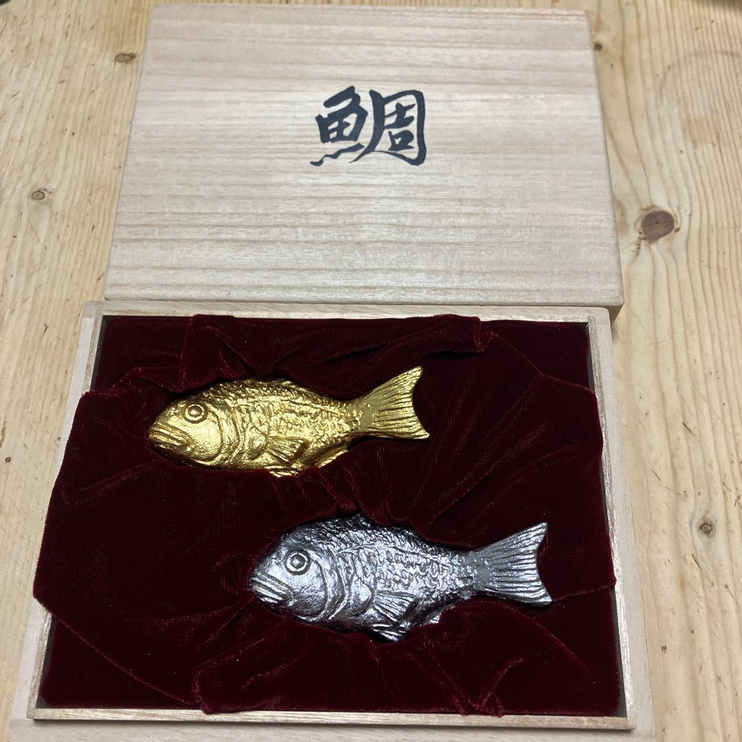 富永直樹　金属工芸　鯉　縁起物　お正月