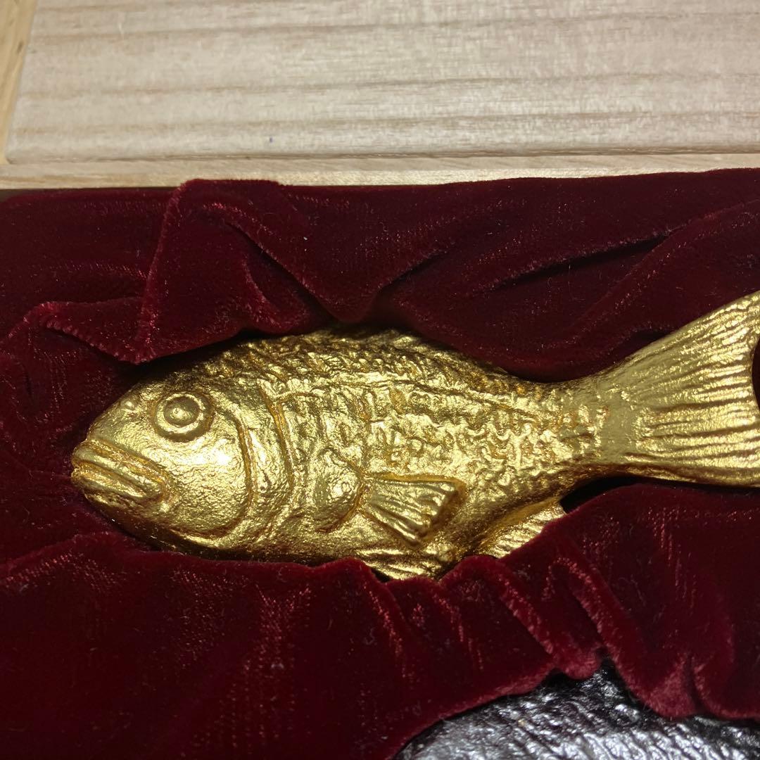 富永直樹　金属工芸　鯉　縁起物　お正月