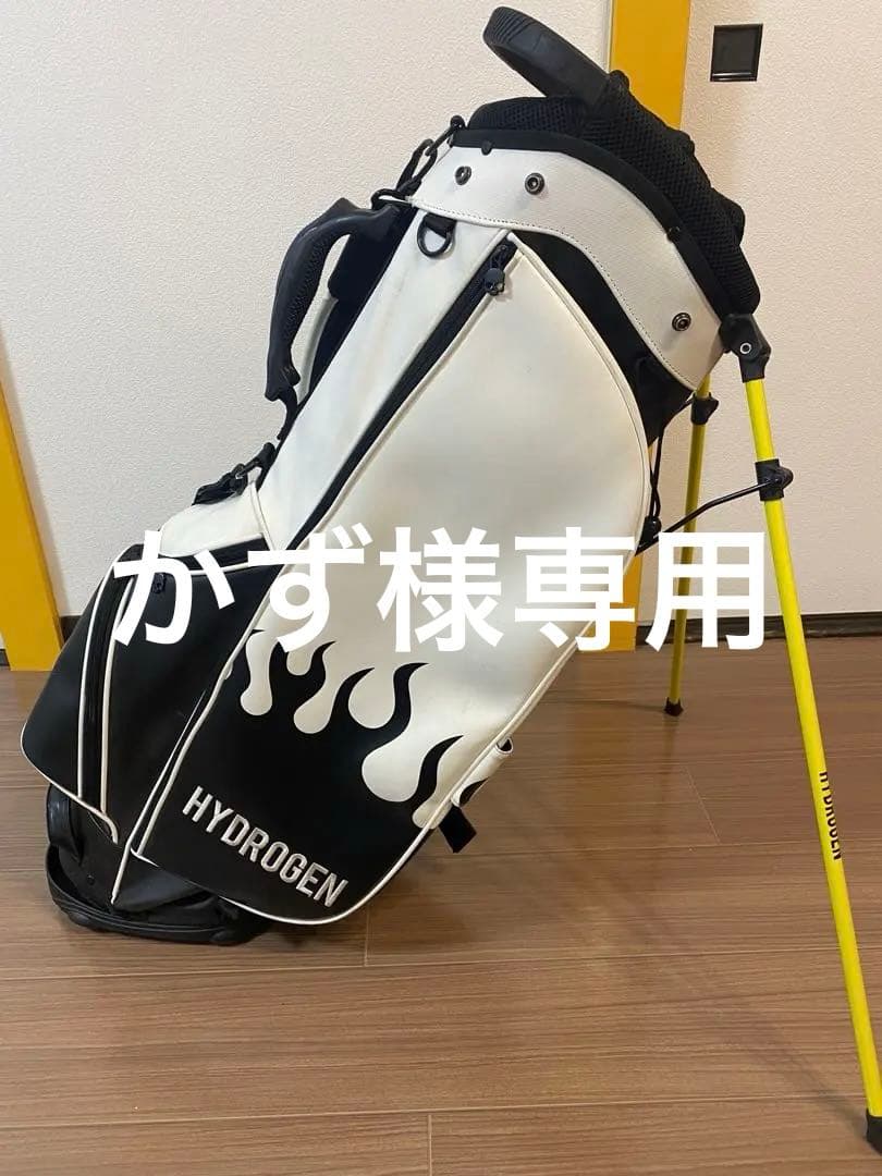 HYDROGEN キャディバッグ ホワイト/ブラック