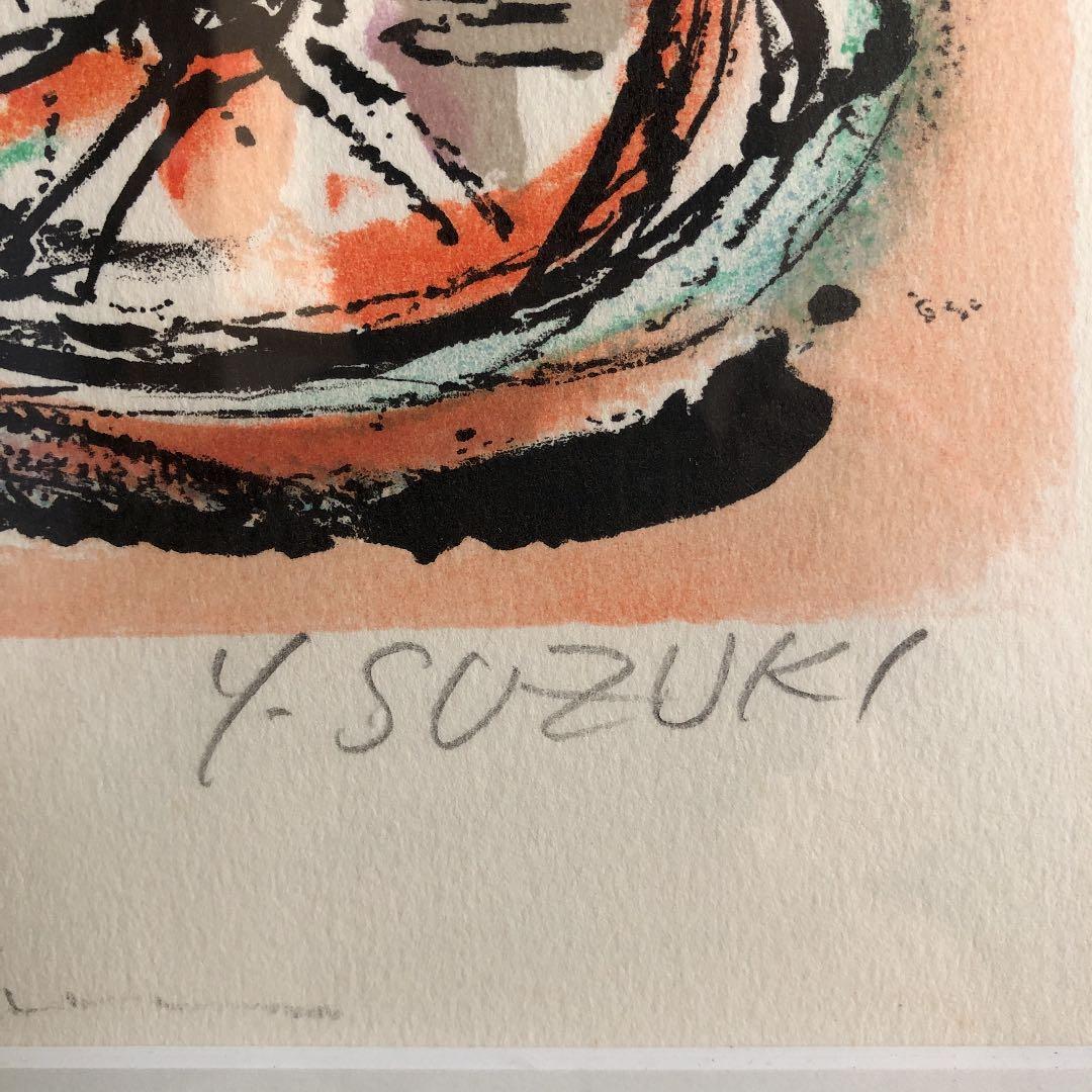 鈴木 康雄 リトグラフ 赤ちゃんとバイオリン 20号 8/350 買得早い者勝ち