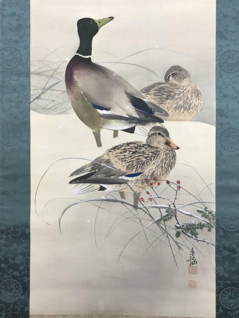 真作/今井景樹/雪中鴨図/加茂図/カモ図/花鳥図/掛軸/名家伝来/AH-707