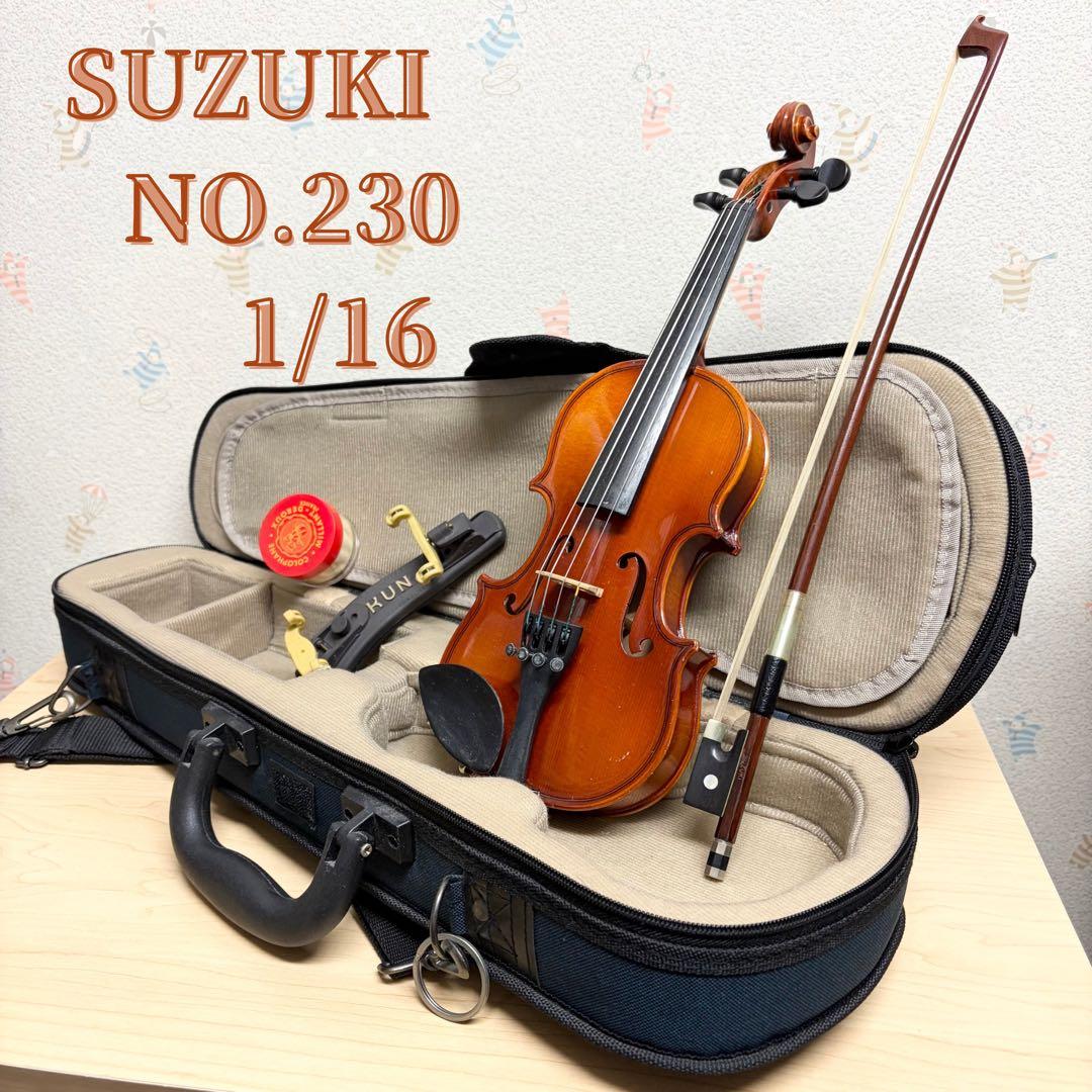 SUZUKI バイオリン 1/16 No.230 2010年製 ケース付