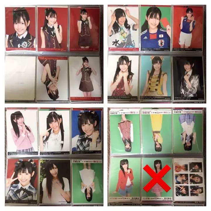 kouさん専用出品2