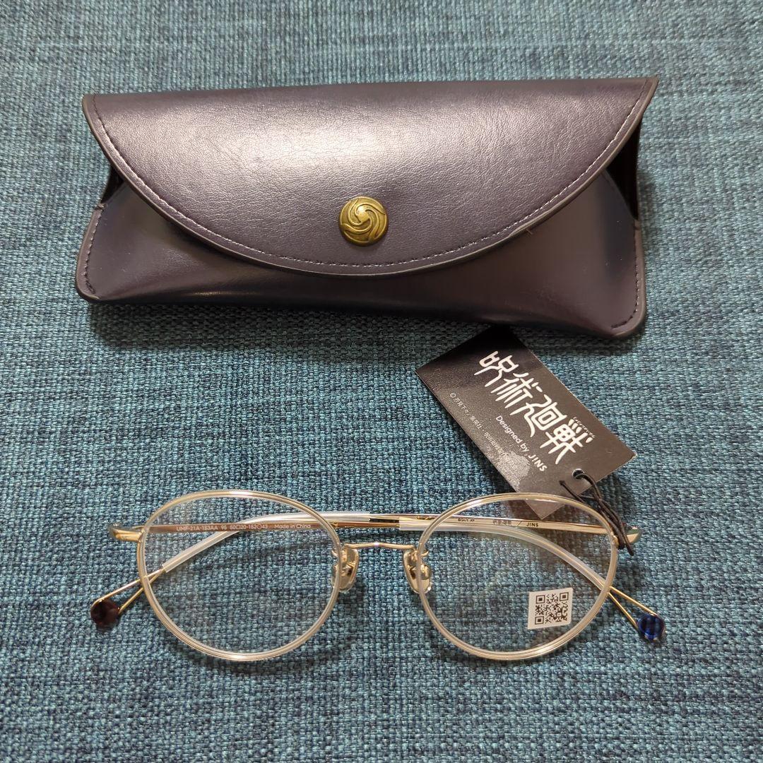 JINS 呪術廻戦コラボフレーム 五条悟モデル