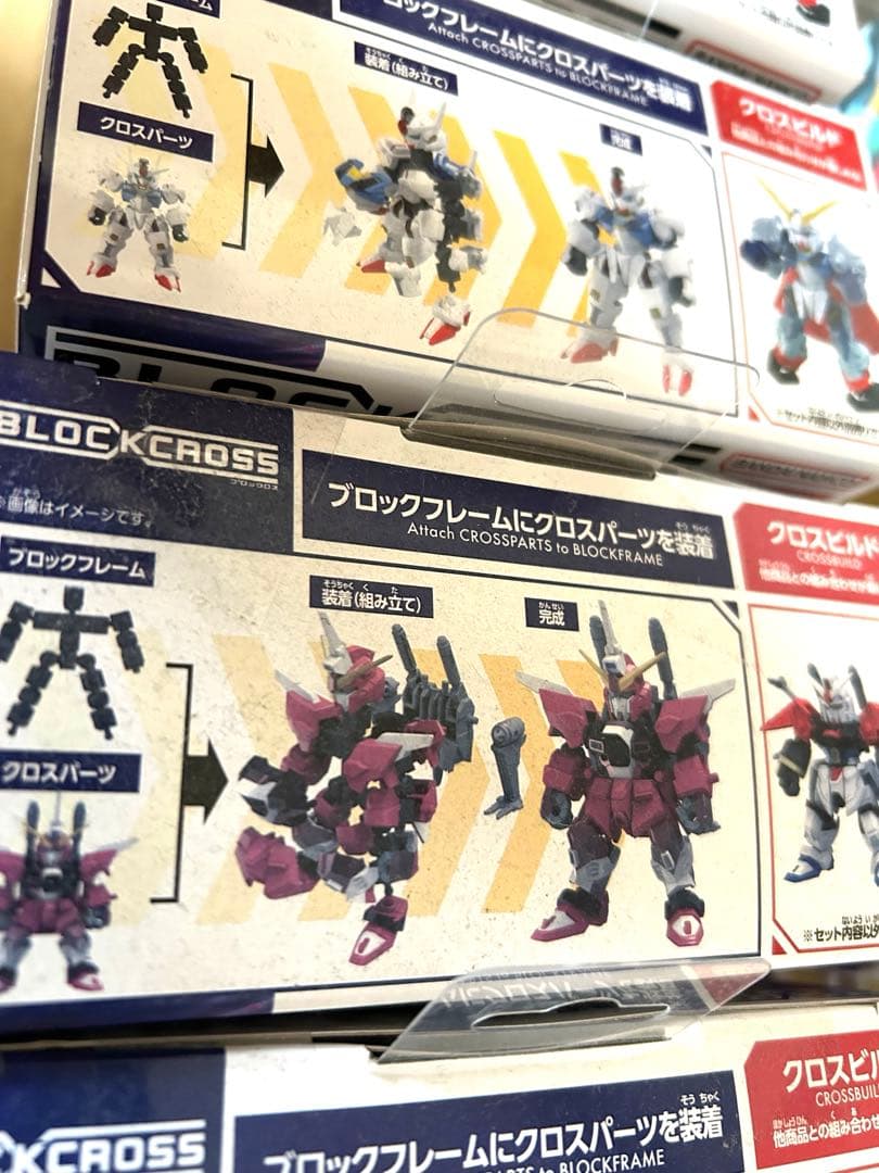 BLOCK CROSS ガンダム　8体セット