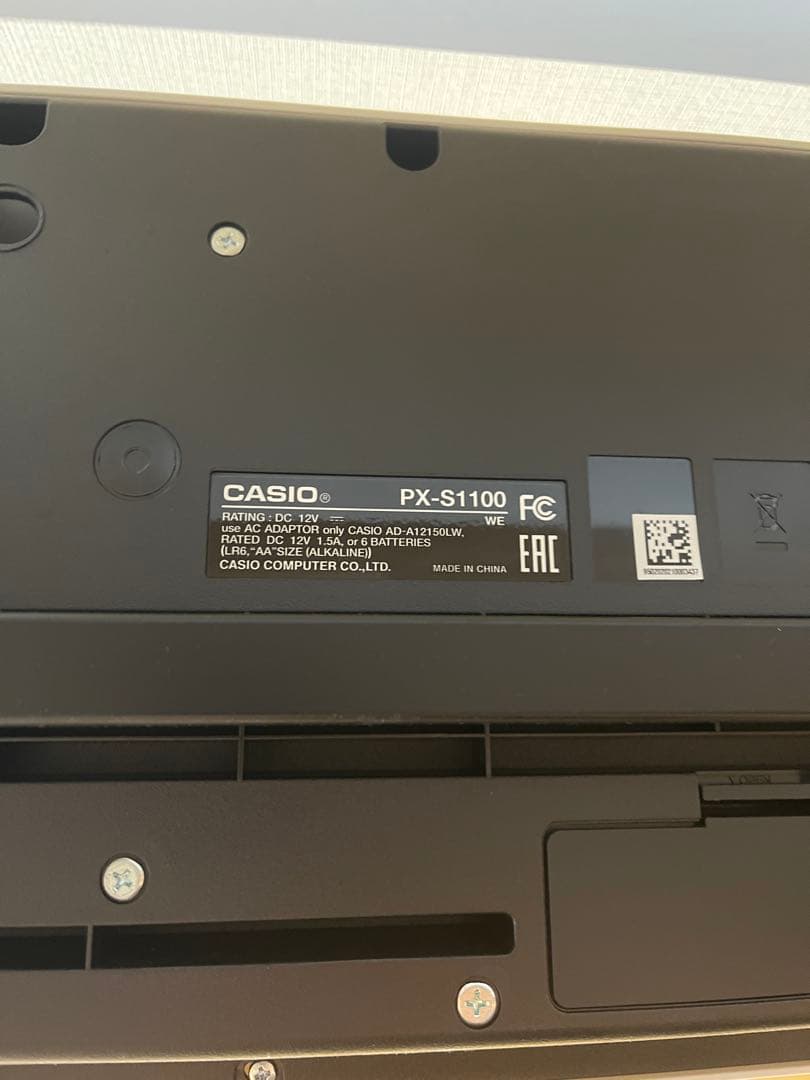 CASIO PX-S1100 ホワイト 88鍵