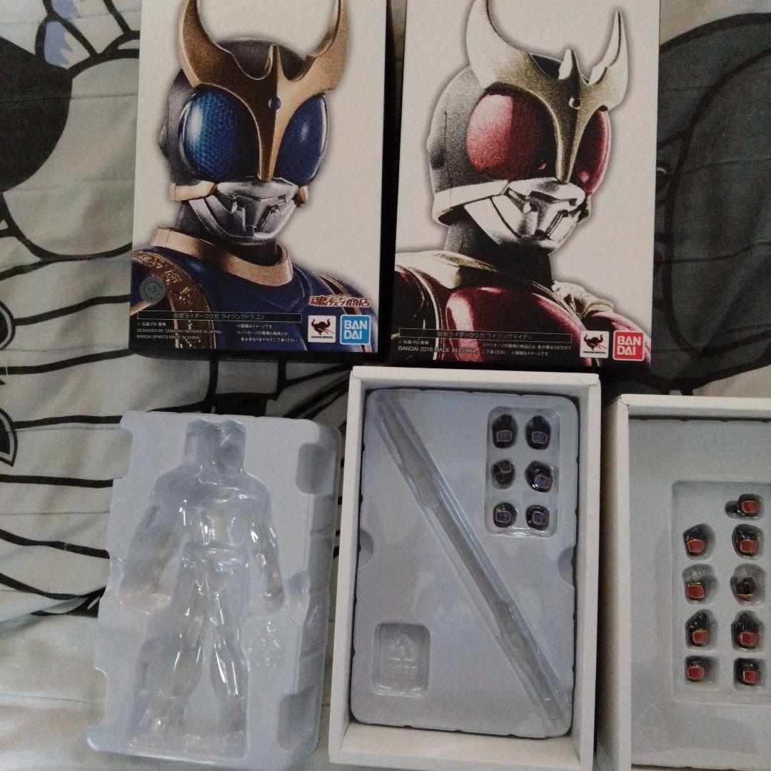 仮面ライダークウガ　真骨影フィギュアーツ　プレミアムバンダイ