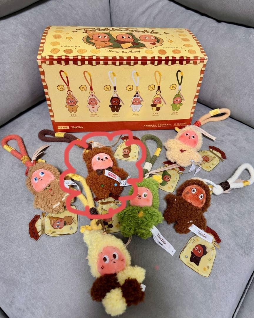 Twinkle Twinkle シークレット