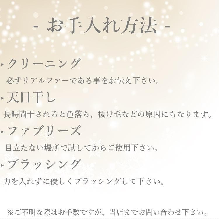 とろけるベッド XXLサイズ ラビットファー 小型 中型 犬AN47 48 49