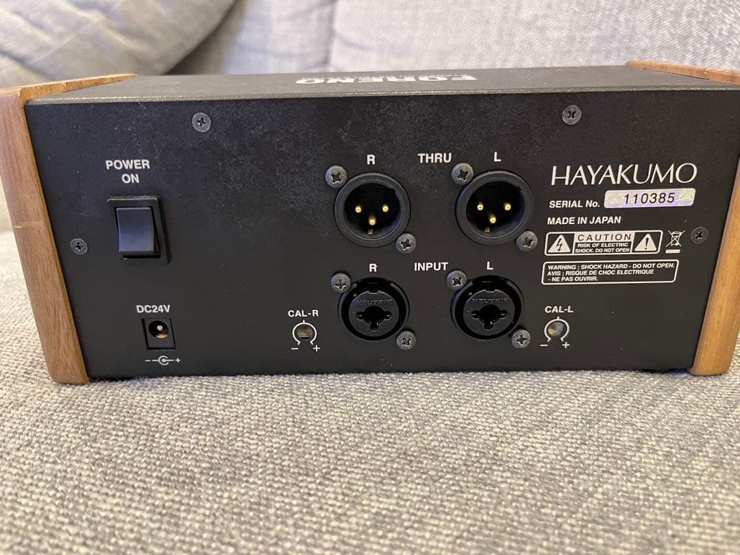 HAYAKUMO FORENO VUメーター