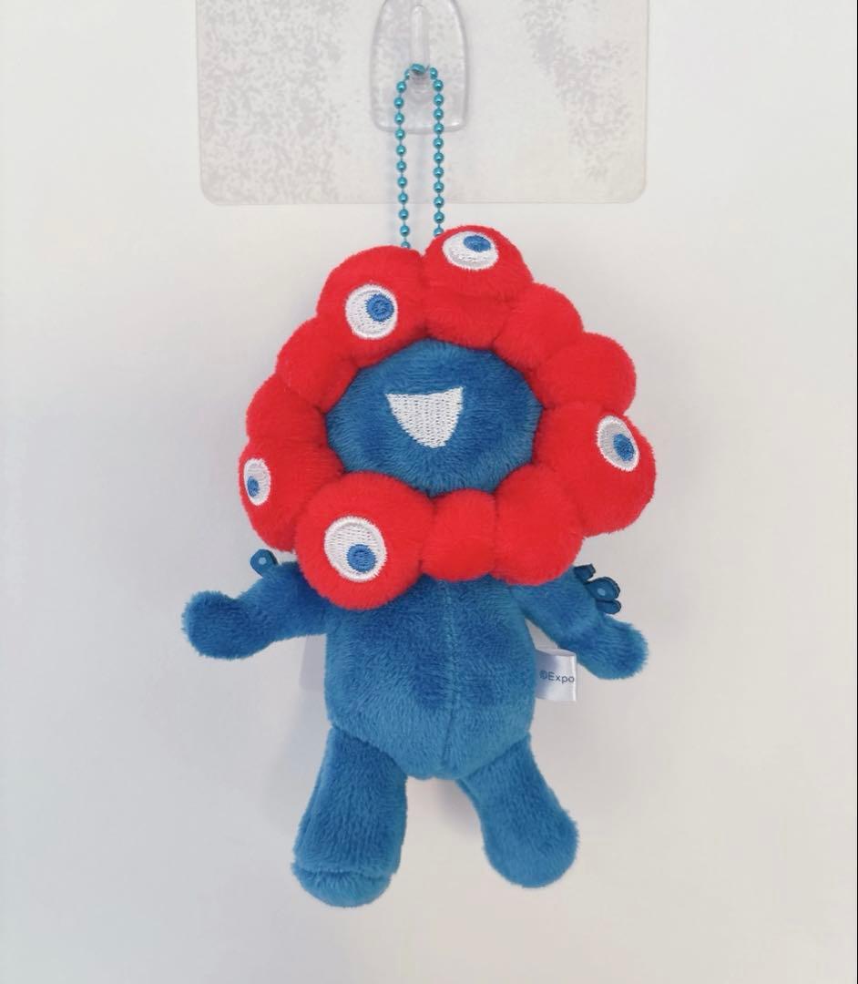 2025大阪・関西万博 ボールチェーンマスコット B