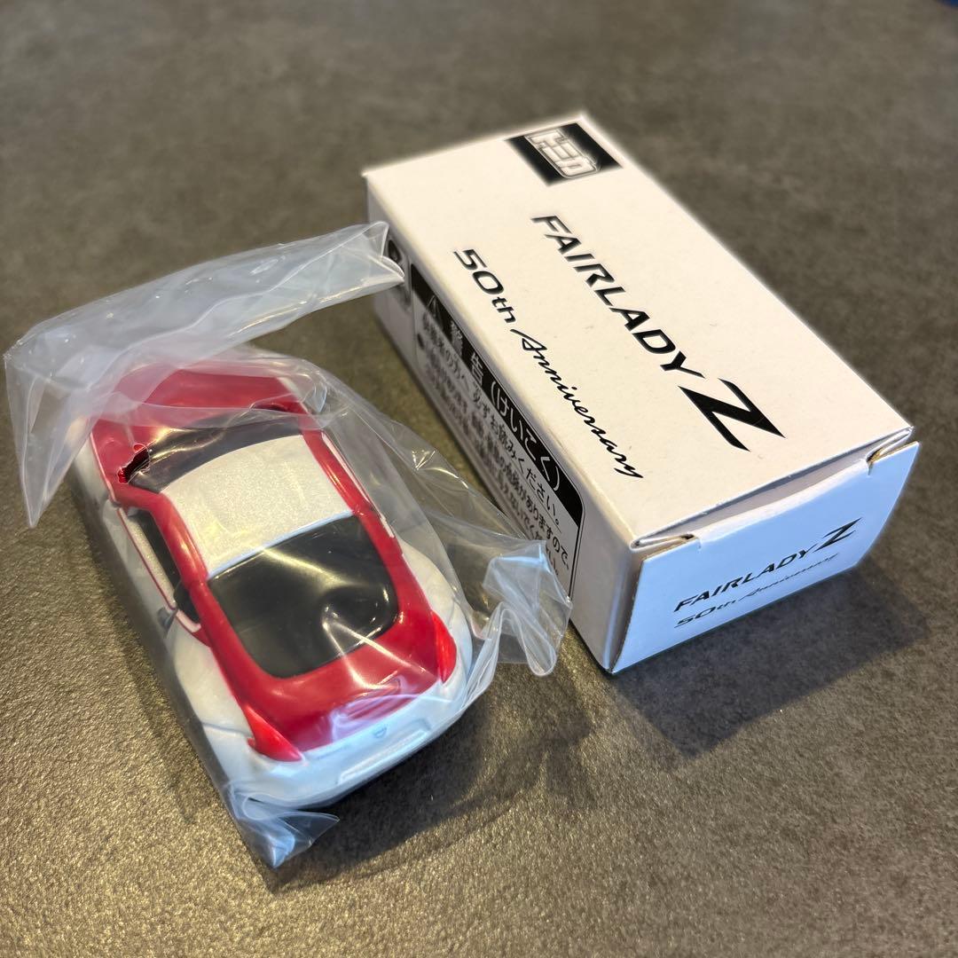 トミカ 日産 フェアレディZ 50th Anniversary 新品 非売品
