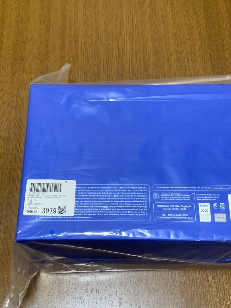 【正規店購入】　KAWS TIME OFF カウズ medicom toy